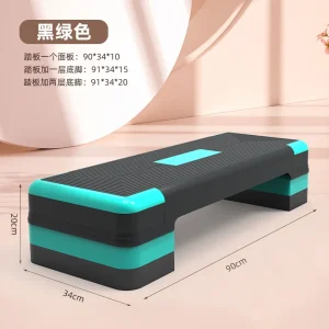 Adjustable Aerobic Stepper